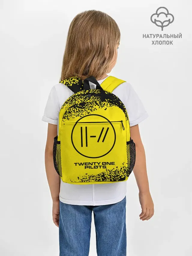 Рюкзак детский с принтом «Twenty One Pilots — 21 PILOTS»