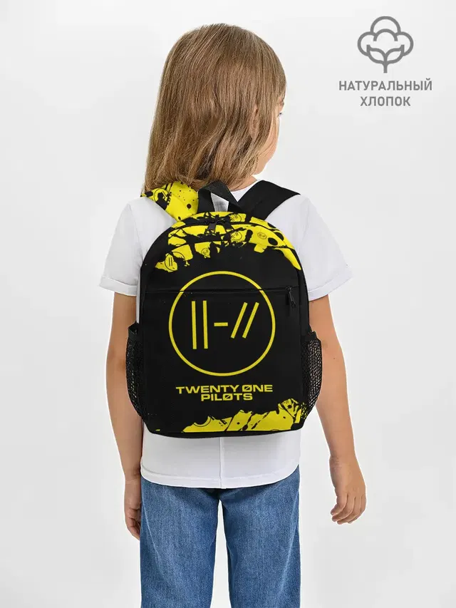Рюкзак детский с принтом «Trench logo — 21 PILOTS»