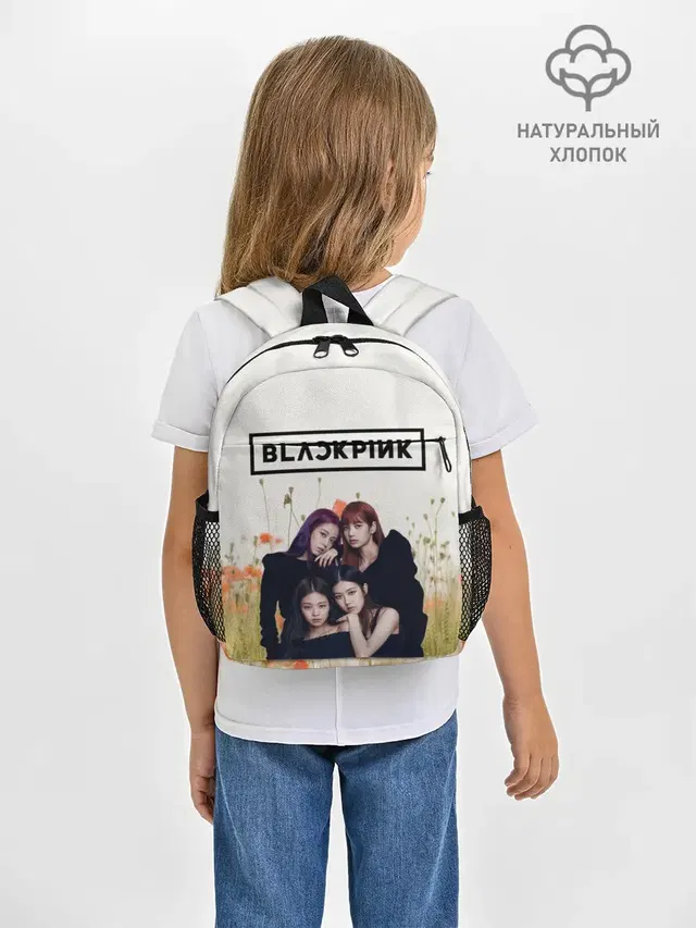 Рюкзак детский с принтом «BlackPink»