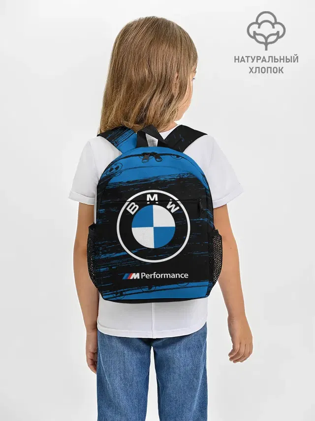 BMW / БМВ