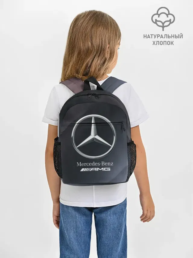Рюкзак детский с принтом «Merсedes — MERCEDES — МЕРСЕДЕС»