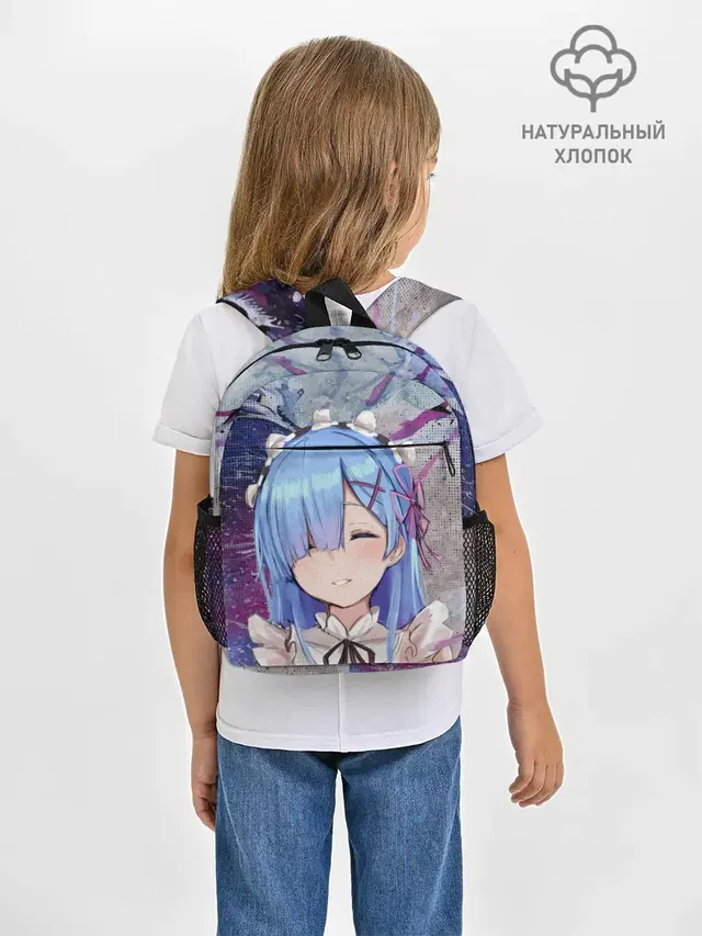Re: Zero. Жизнь с нуля