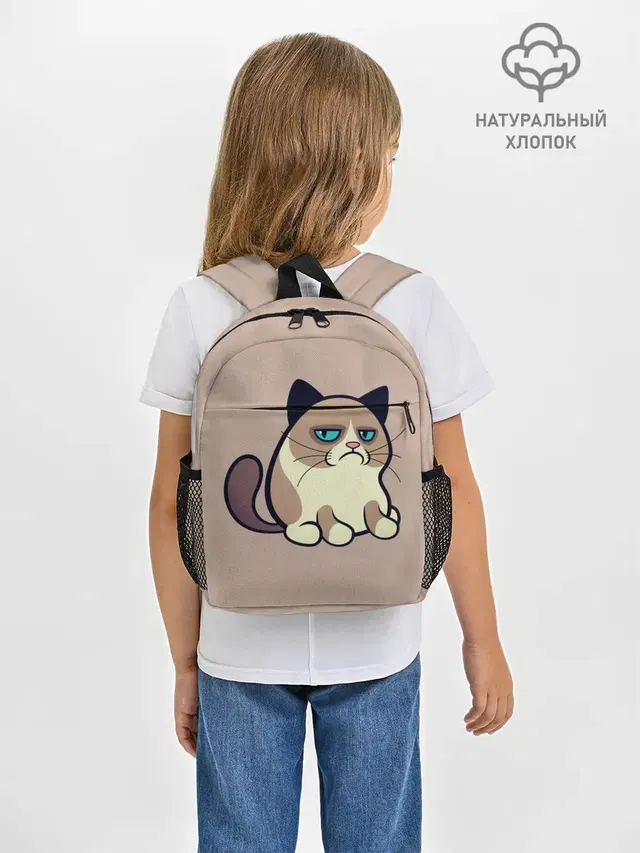 Великий Grumpy Cat