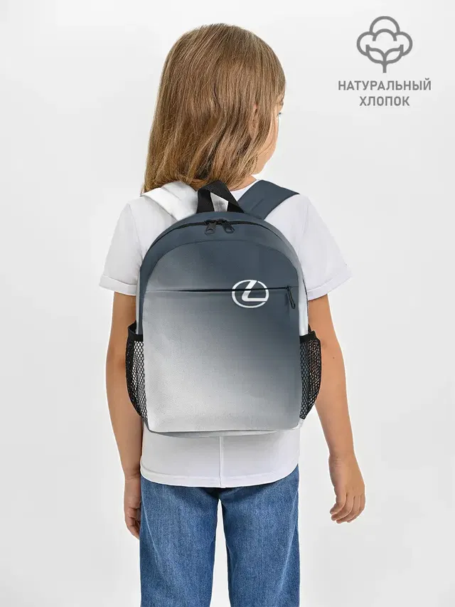 LEXUS / ЛЕКСУС