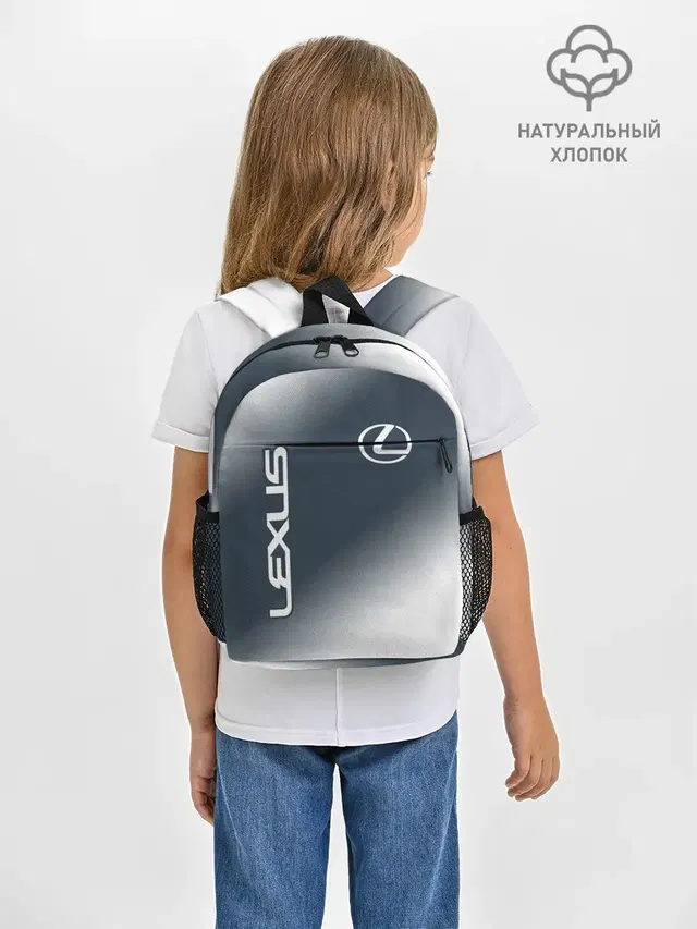 LEXUS / ЛЕКСУС