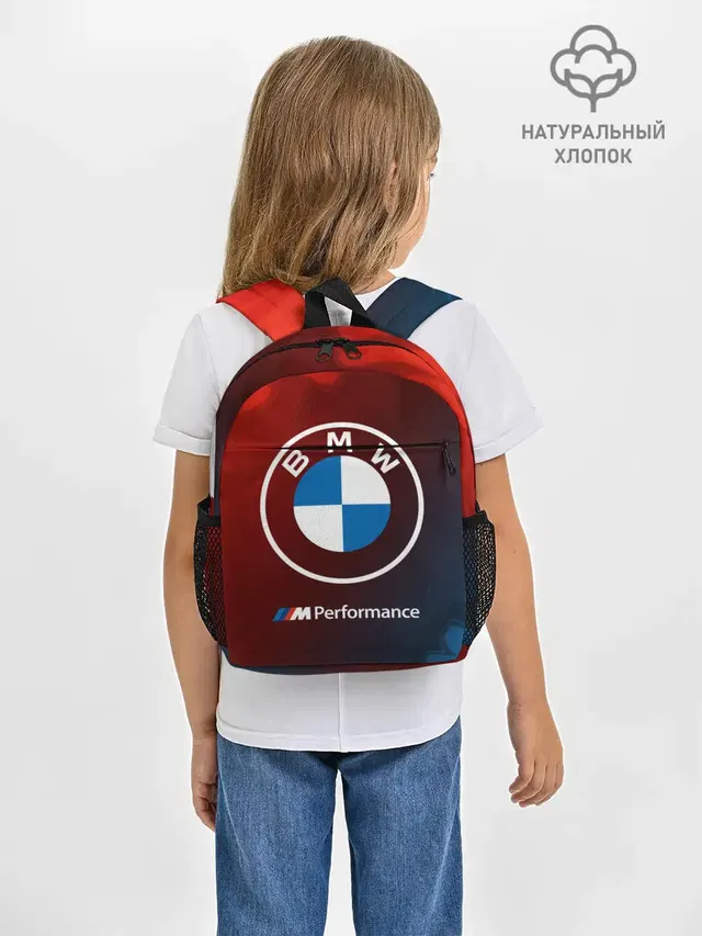 Рюкзак детский с принтом «BMW»