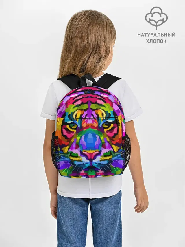 Neon tiger