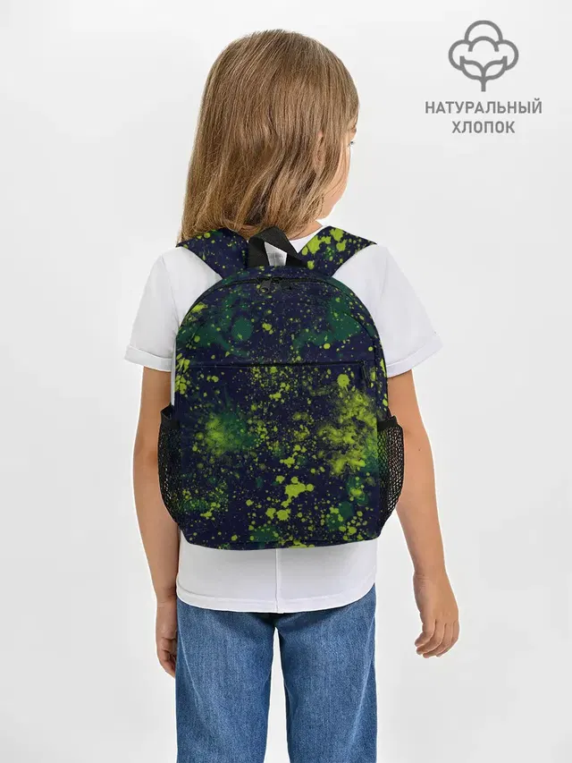 Рюкзак детский с принтом «Camouflage»