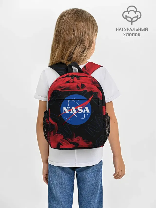 Рюкзак детский с принтом «Модные — NASA — НАСА»