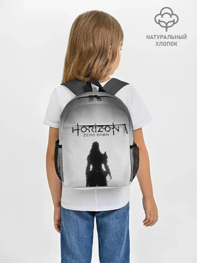 Рюкзак детский с принтом «Horizon Zero Dawn»