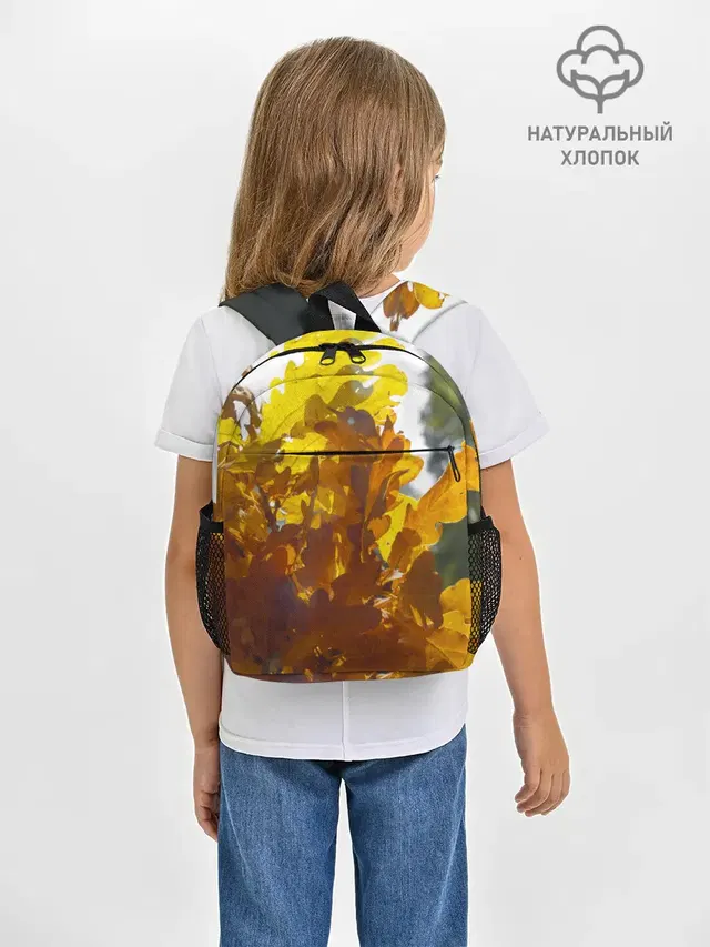 Букет из осенних листьев