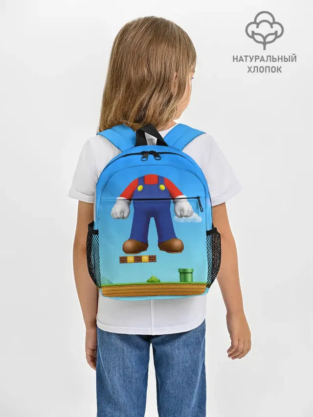 Рюкзак детский