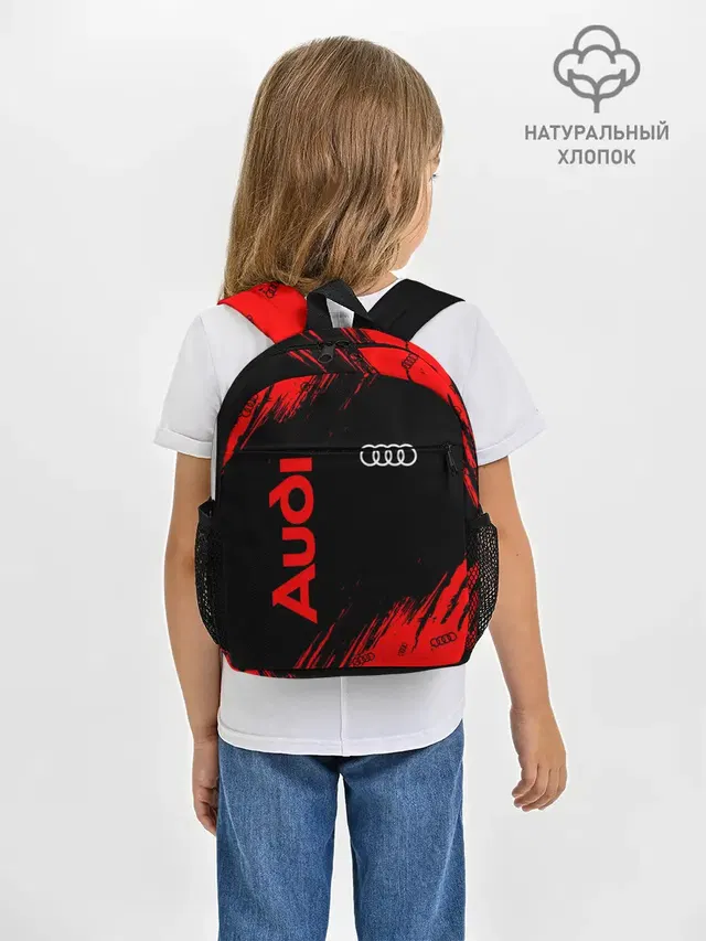 AUDI / АУДИ