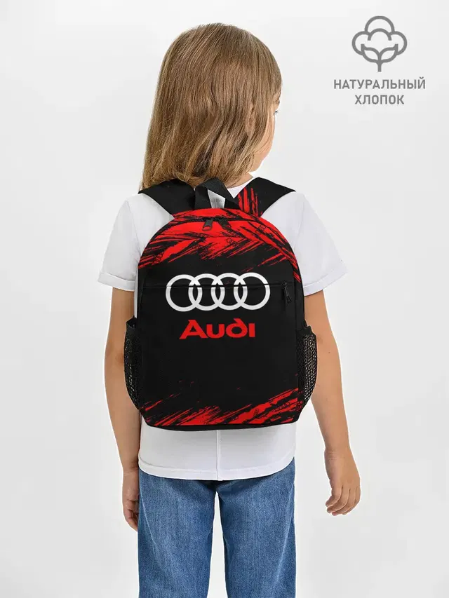 AUDI / АУДИ