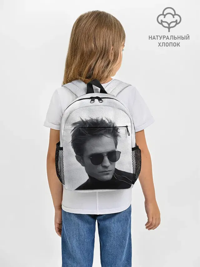 ROBERT PATTINSON