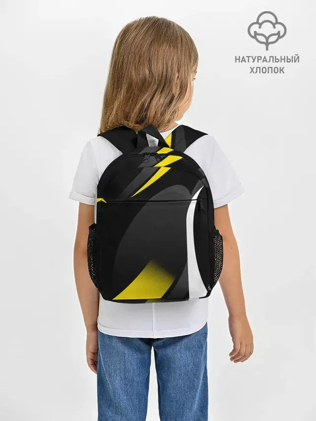 SPORT WEAR YELLOW