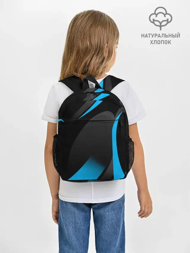 SPORT WEAR BLUE