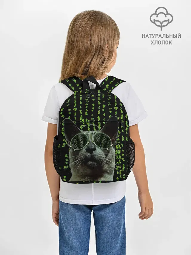 КОТ