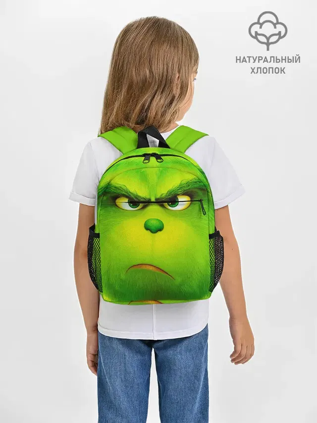 Гринч 3D/ The Grinch