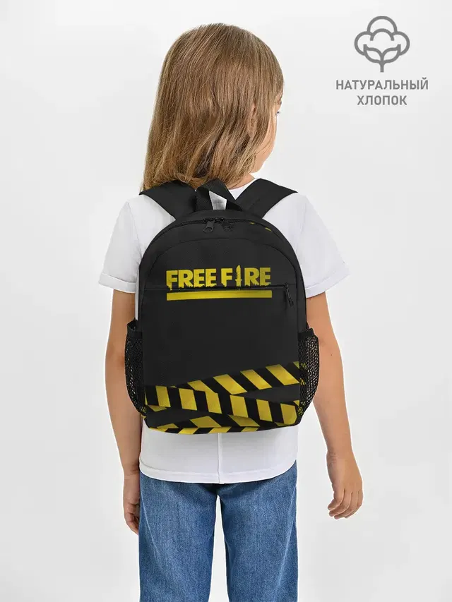 Рюкзак детский с принтом «Caution tape — Free Fire»