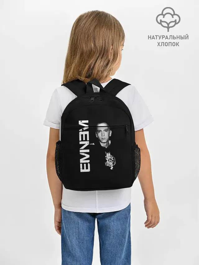 Рюкзак детский с принтом «Eminem»
