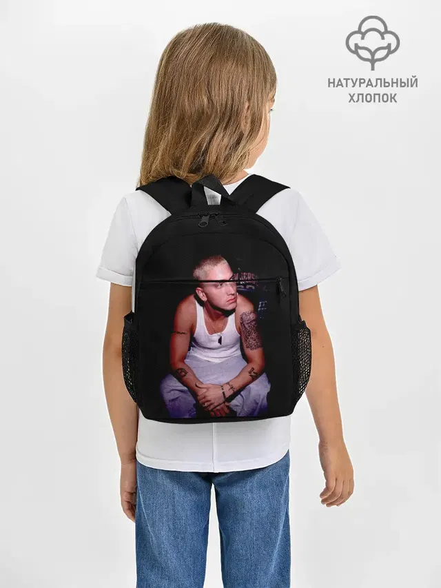 Рюкзак детский с принтом «Eminem»