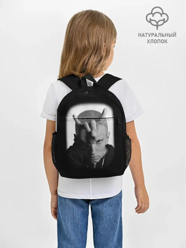 Рюкзак детский с принтом «Eminem»