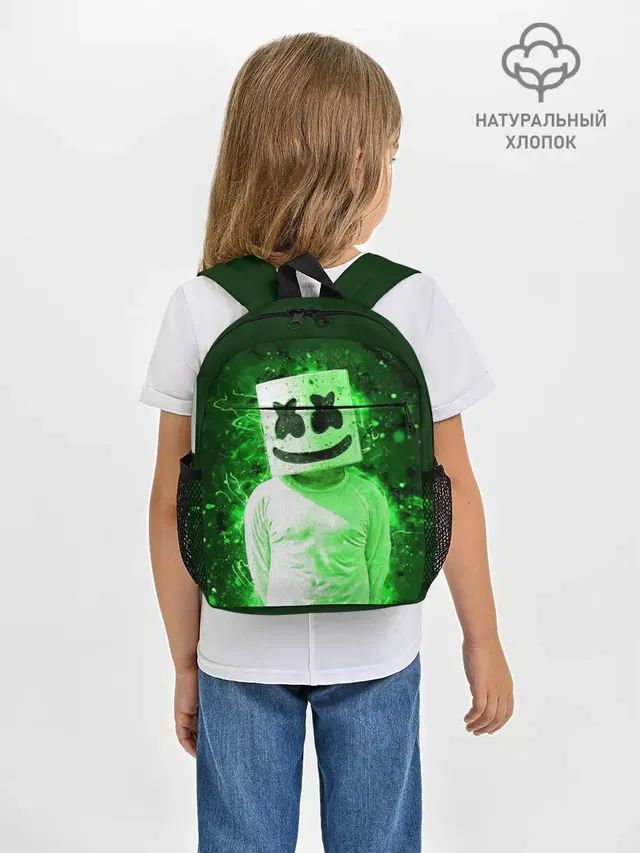 Рюкзак детский с принтом «Marshmello»