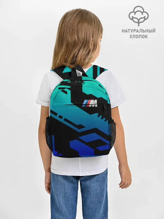 Рюкзак детский с принтом «BMW»