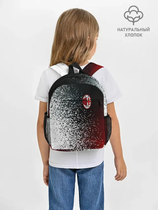 Рюкзак детский с принтом «Disintegration effect — AC MILAN»