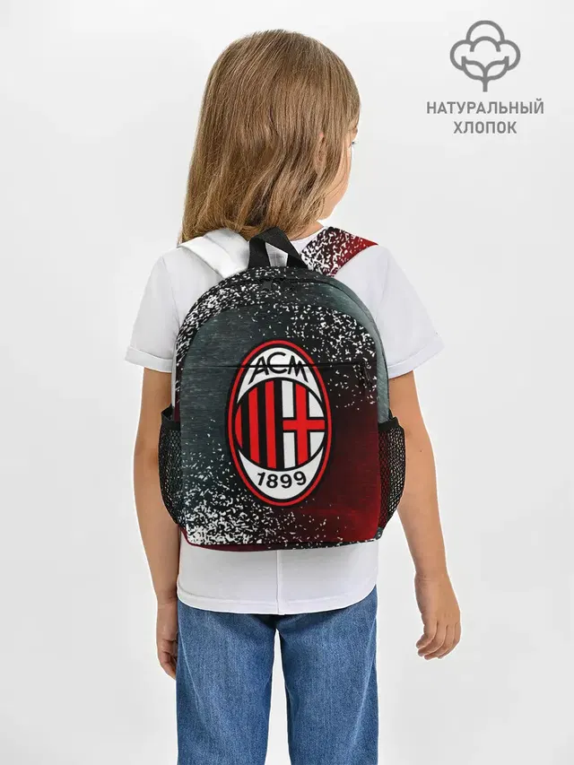 Рюкзак детский с принтом «Football — AC MILAN»