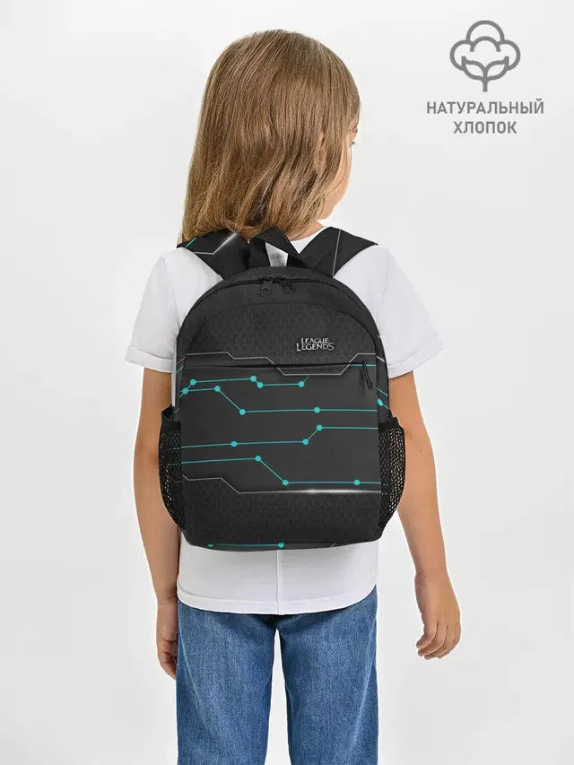 Рюкзак детский с принтом «hexagonal pattern»