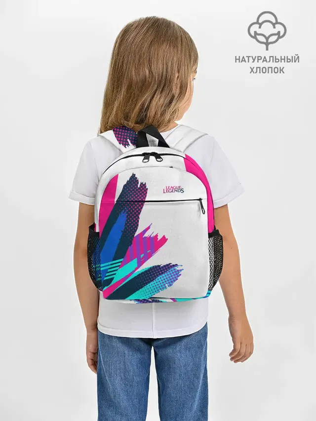 Рюкзак детский с принтом «Abstract graphic»