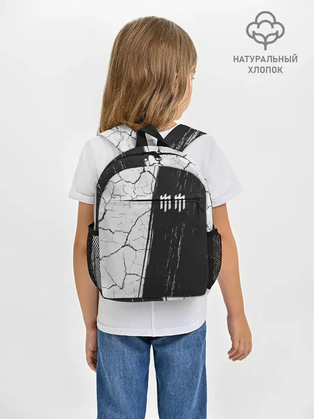 Рюкзак детский с принтом «Monogram — М. МЭНСОН»