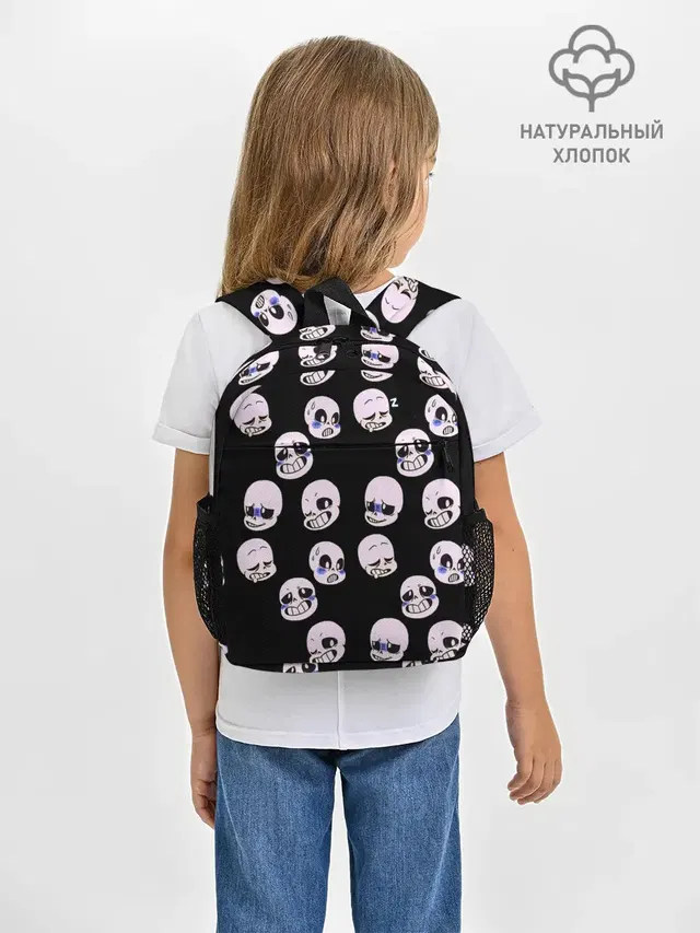 Рюкзак детский с принтом «skull»