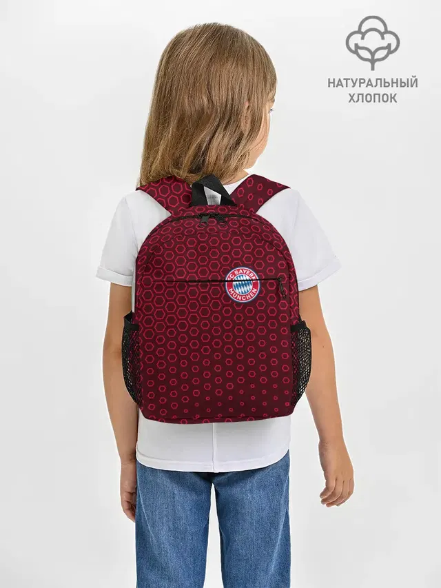 FC BAYERN / БАВАРИЯ