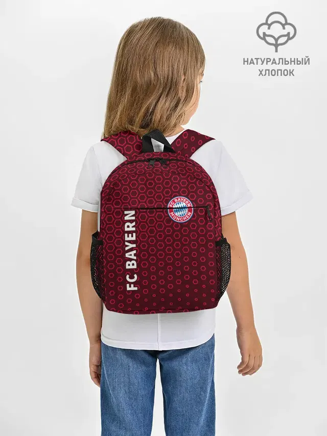 FC BAYERN / БАВАРИЯ