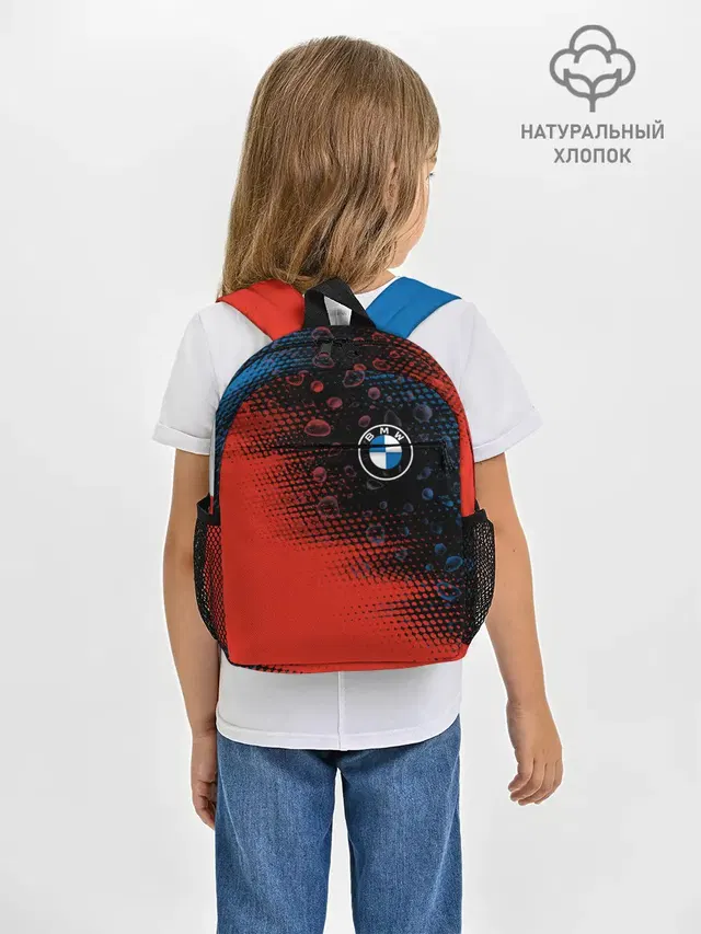 Рюкзак детский с принтом «BMW»
