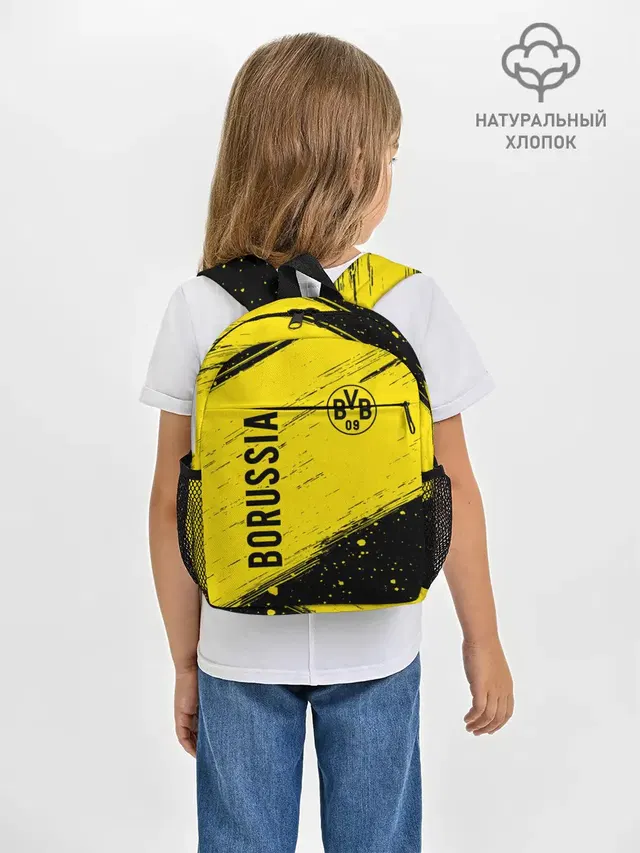 BORUSSIA / Боруссия