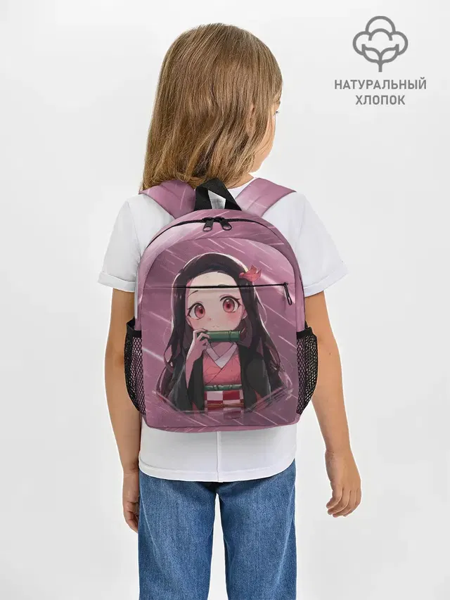 Незуко Камадо