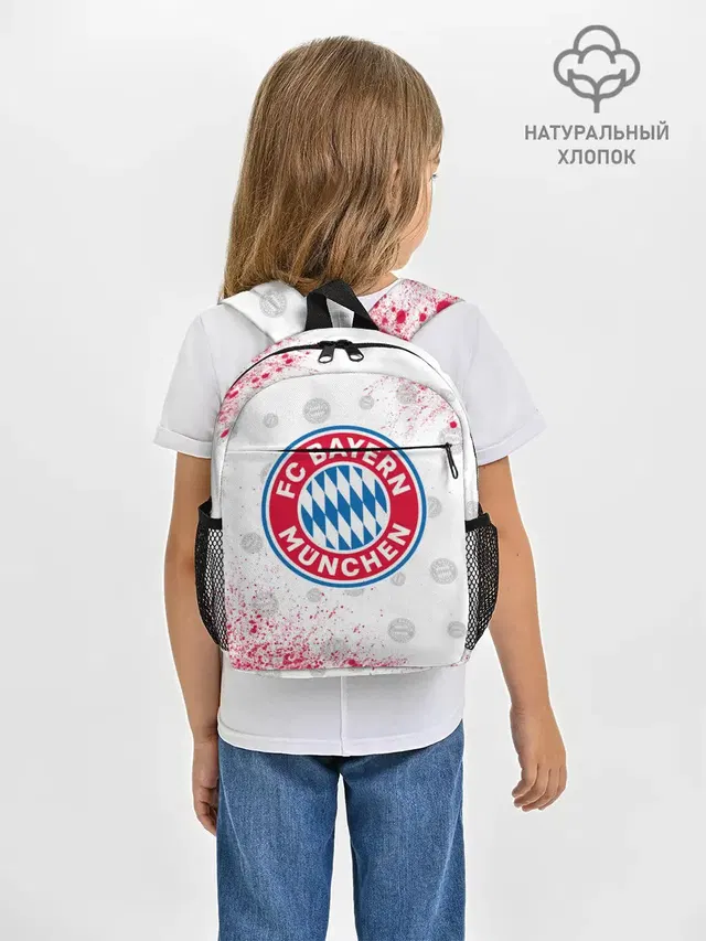 FC BAYERN / БАВАРИЯ