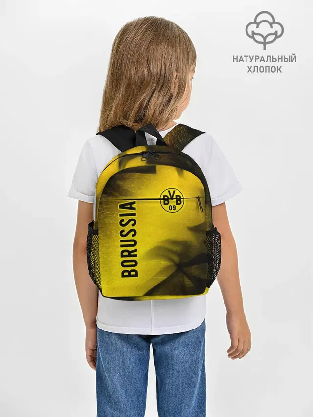 BORUSSIA / Боруссия