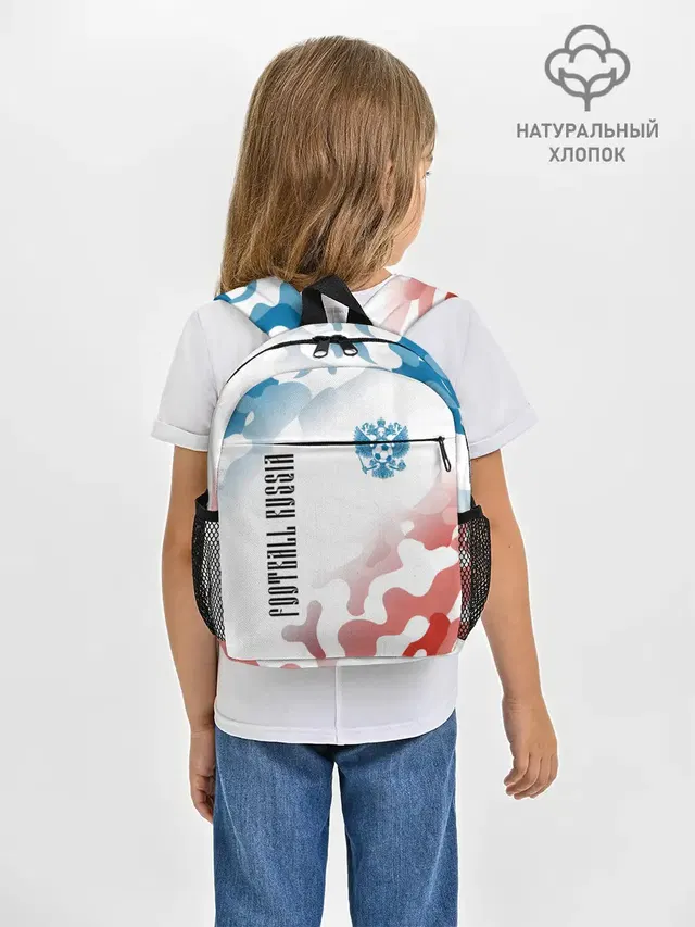 FOOTBALL RUSSIA / Футбол