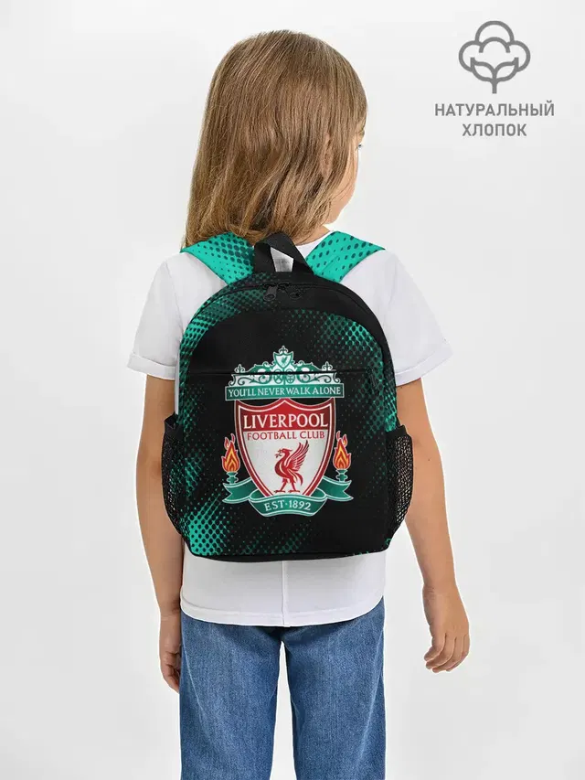 LIVERPOOL / Ливерпуль