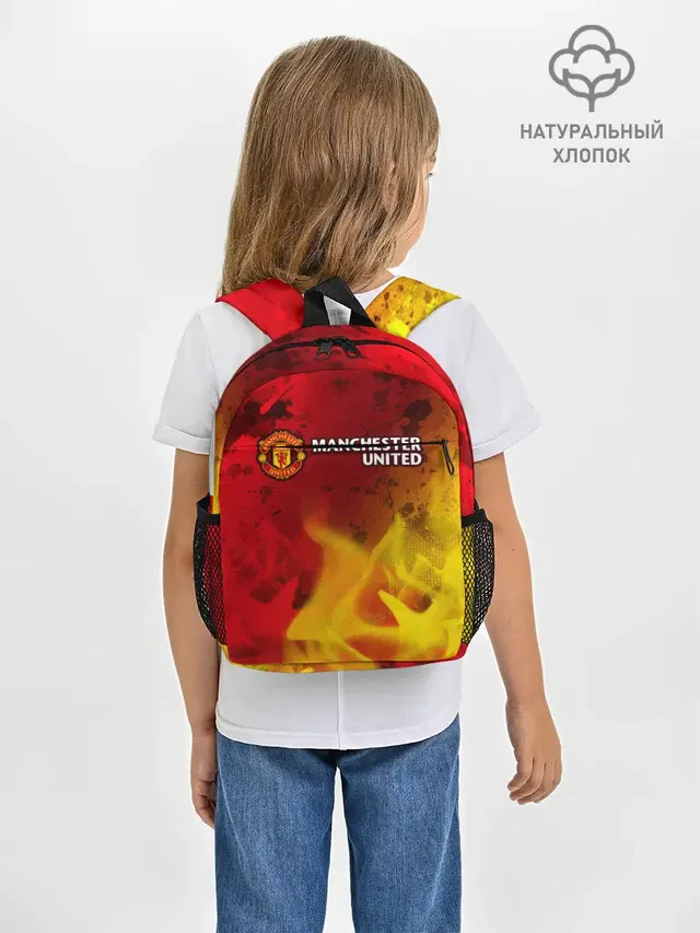 MANCHESTER UNITED