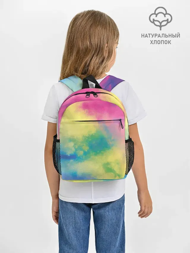 Tie-Dye