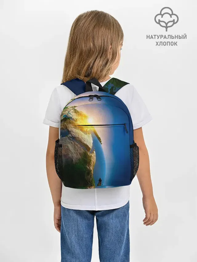 Планета Земля