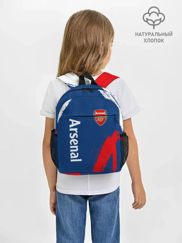 ARSENAL / Арсенал