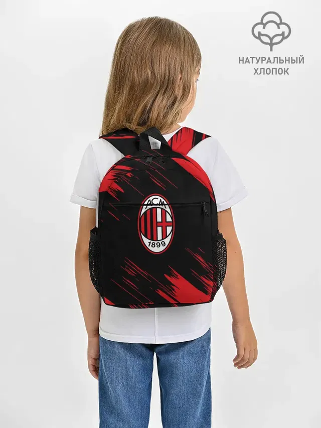 AC MILAN.