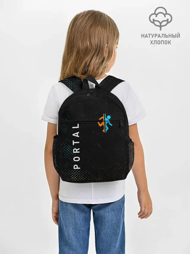 PORTAL / ПОРТАЛ